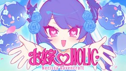 OYOME♡HOLIC