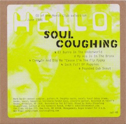 Hello Recording Club 1996-06