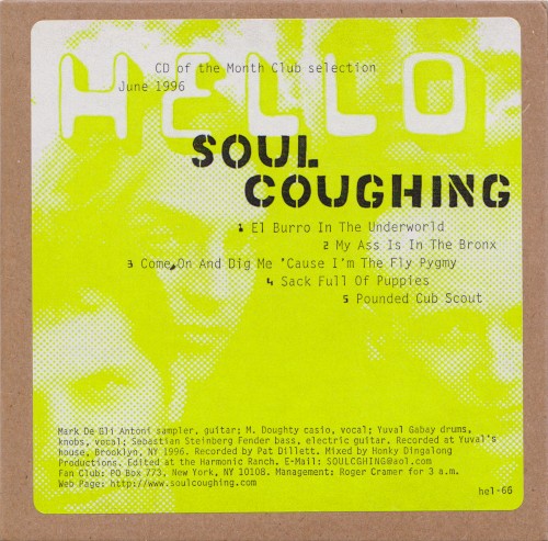Hello Recording Club 1996-06