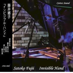 Invisible Hand