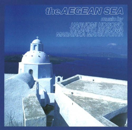 the AEGEAN SEA