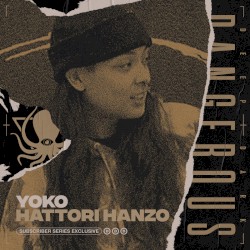 Hattori Hanzo