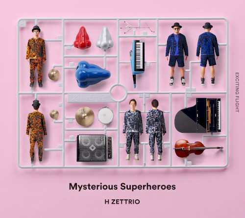 Mysterious Superheroes