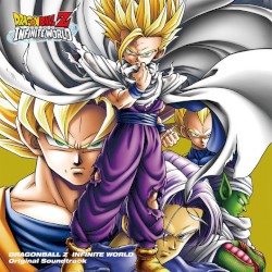 『ドラゴンボールZ インフィニットワールド』オリジナルサウンドトラック