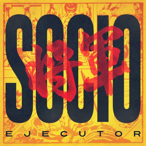 Socio ejecutor
