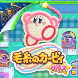 Kirby's Epic Yarn Original Sound Version