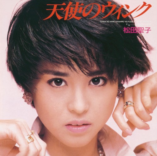 Tenshi No Wink