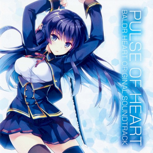 PULSE OF HEART BALDR HEART ORIGINAL SOUNDTRACK