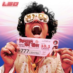LOVESEXDHOKA!!!