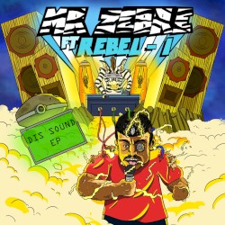 Dis Sound EP