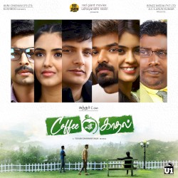 Coffee With Kadhal