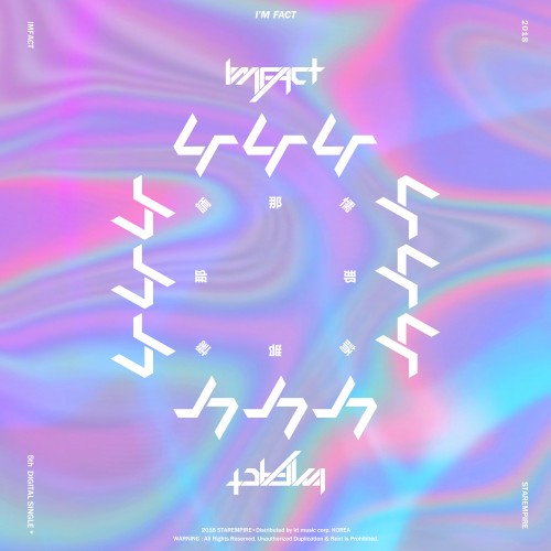 나나나 : 懦那䛔