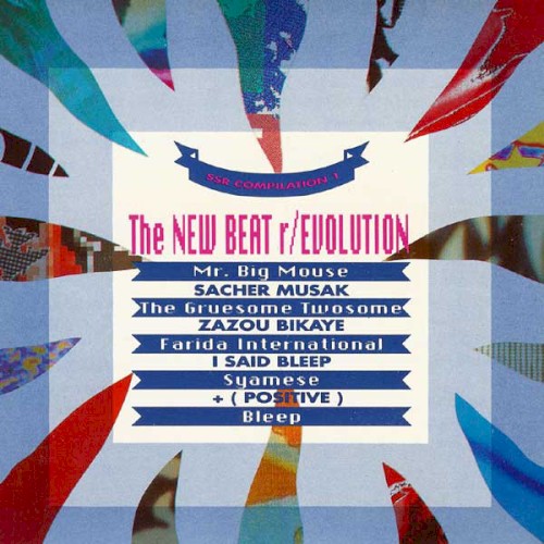 The NEW BEAT r/EVOLUTION