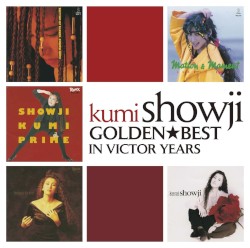 ゴールデン☆ベスト〜in Victor Years