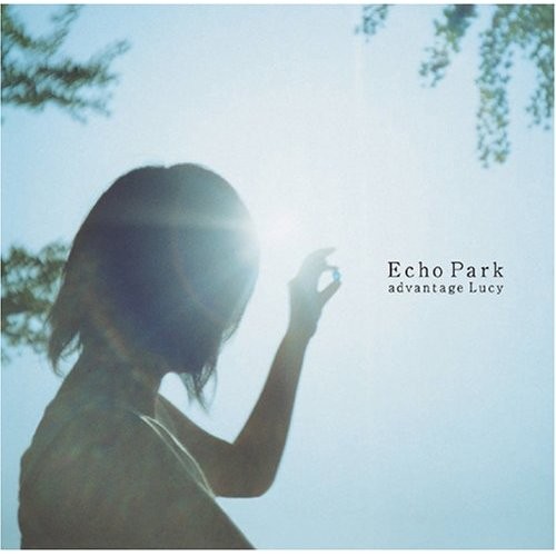 Echo ParK