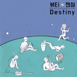 Destiny