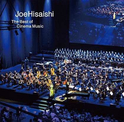 The Best of Cinema Music