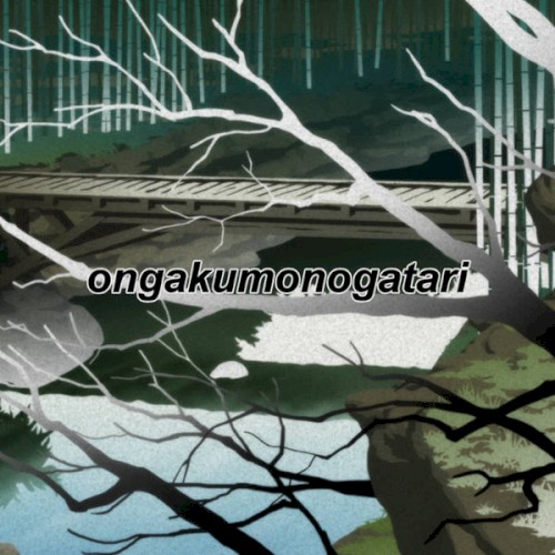 Ongakumonogatari
