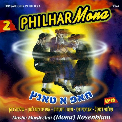 PhilharMona 2 - Chap A Tantz