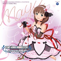 THE IDOLM@STER CINDERELLA MASTER 021 佐久間まゆ