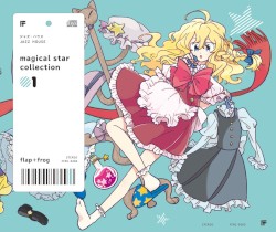 magical star collection 01