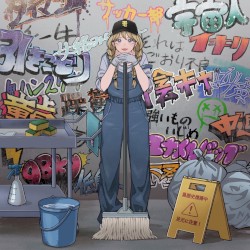 Kurorekishi☆CLEANER