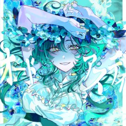 オードアスティ