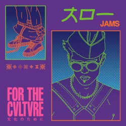 スロー JAMS