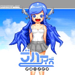 BLUENOISE