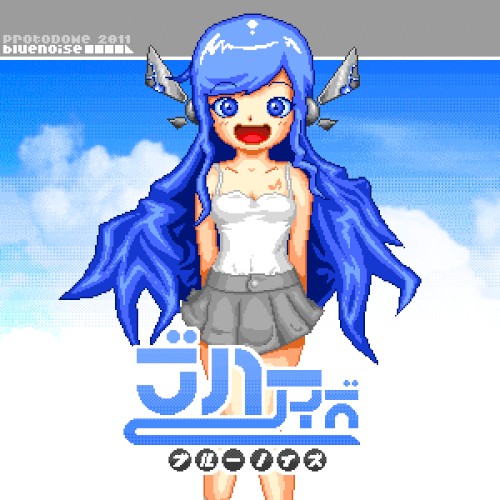 BLUENOISE