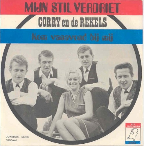 Mijn stil verdriet