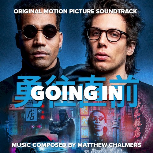 Going In (Original Motion Picture Soundtrack)