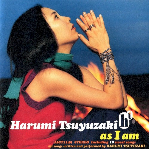 as I am