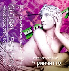 summer vibes vol. 2
