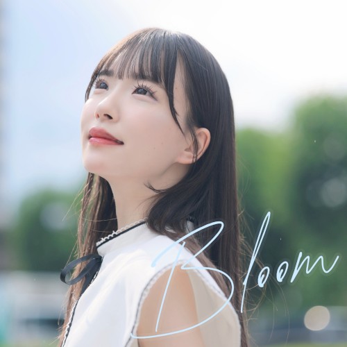 Bloom