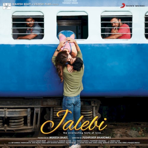 Jalebi