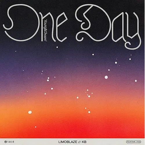 One Day