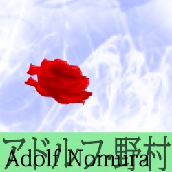 Adolf Nomura