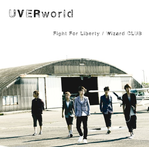 Fight For Liberty / Wizard CLUB