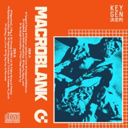 keygen 決定的