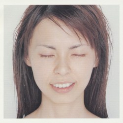 みえないもの