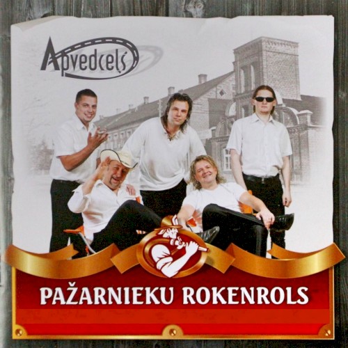 Pažarnieku rokenrols