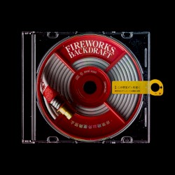 FIREWORKS.BACKDRAFT