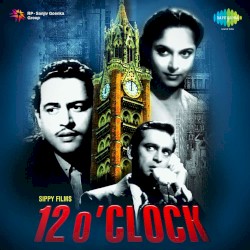 12 O'clock
