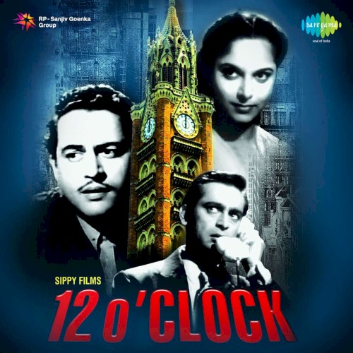 12 O'clock