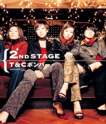 2nd STAGE