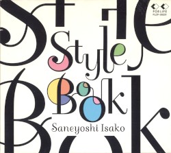 STYLE BOOK