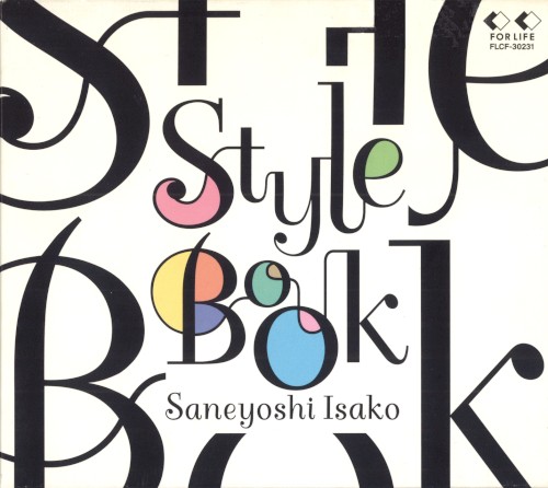 STYLE BOOK