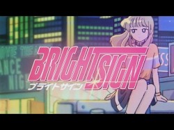 ブライトサイン