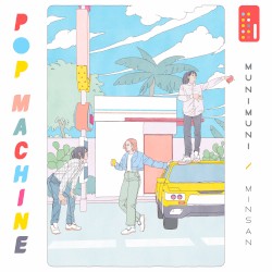 Pop Machine: Minsan